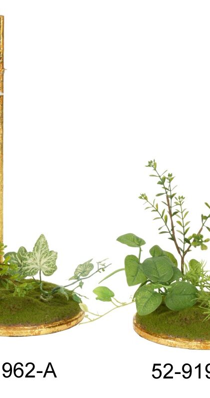 Spring Ivy Stand, Large, Set of 2 - 12 Inches